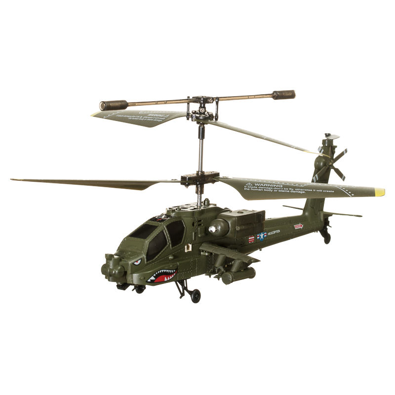 Купить Радиоуправляемый вертолет Syma S109G в Краснодаре – интернет ...