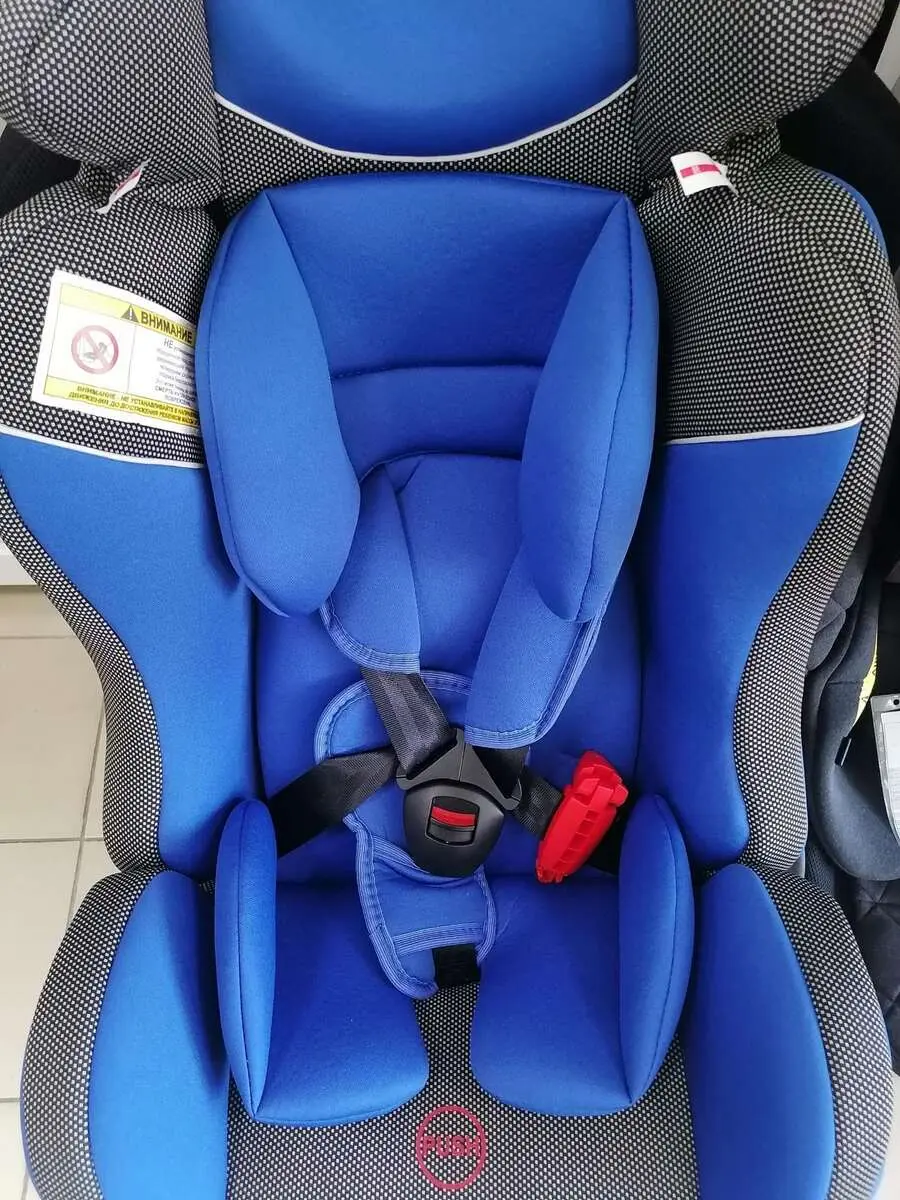 Купить Автокресло Best Baby LB 718 RF в Краснодаре – интернет-магазин  «Жирафик»