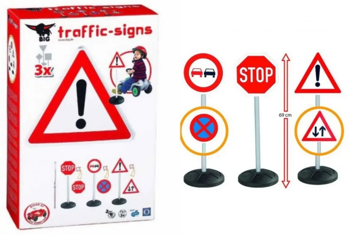 Купить Игрушечные дорожные знаки Big Traffic Signs в Краснодаре – «Жирафик»