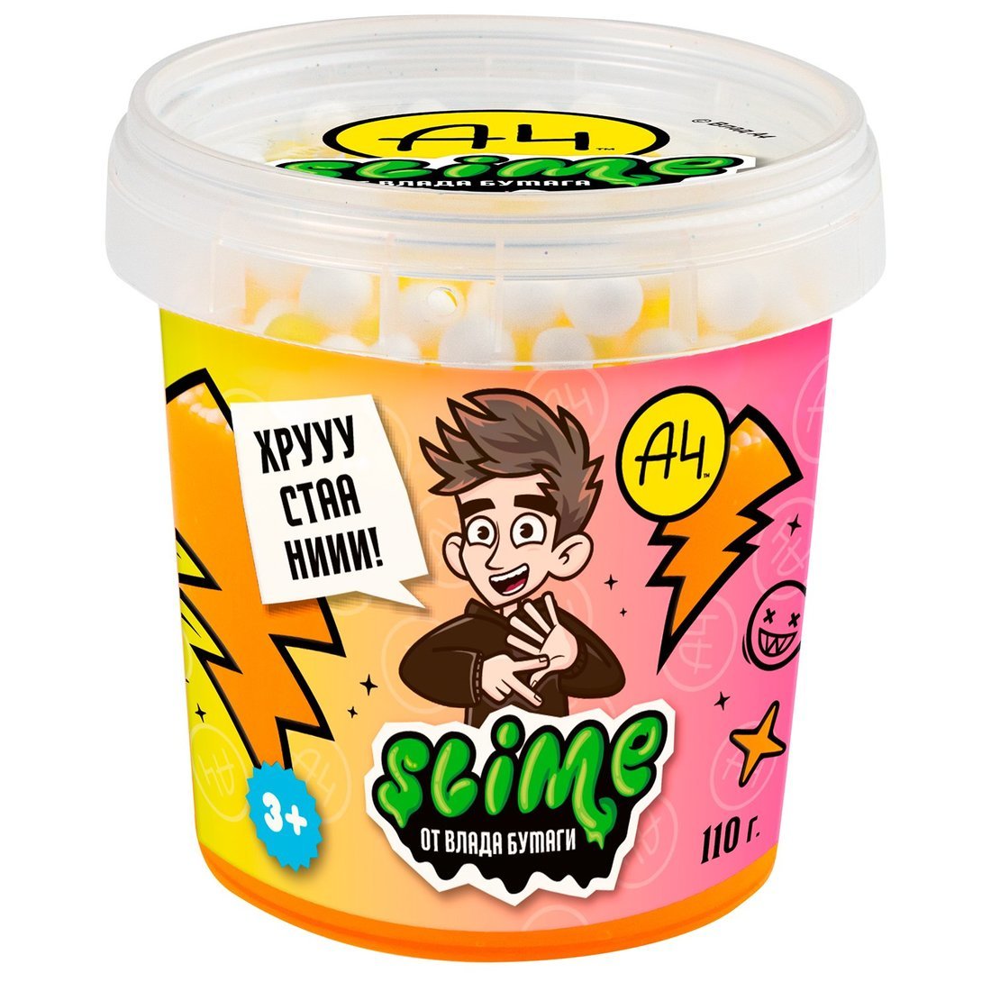 Купить Слайм ТМ Slime Crunch-slime 110 г. Влад А4 в Краснодаре – «Жирафик»