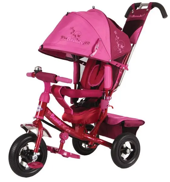 Girl trike sale