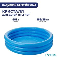 Детский надувной бассейн Intex Кристалл 168x38см 58446 Детский надувной бассейн Intex Кристалл 168x38см 58446