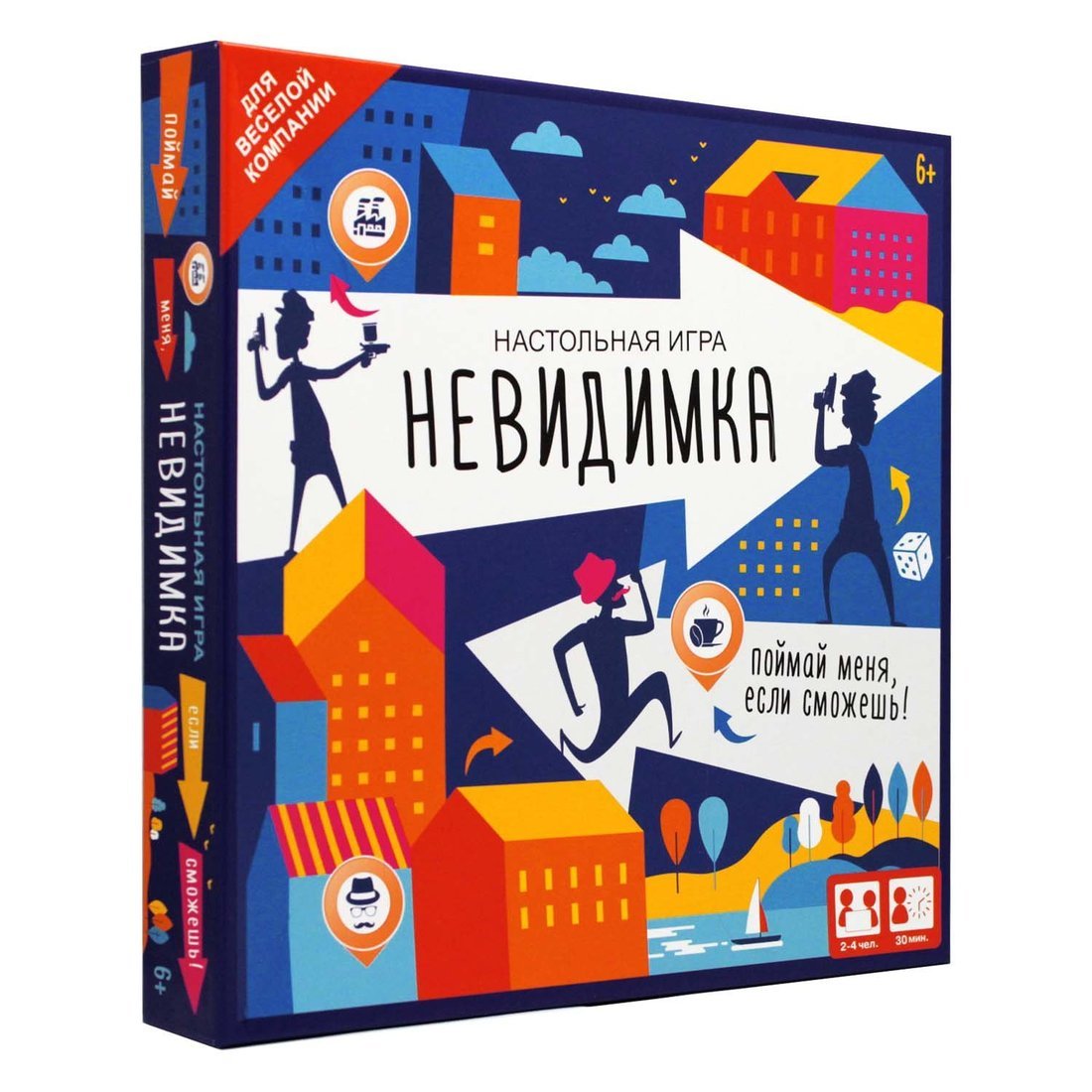 Купить Настольная игра Оригами «Невидимка» в Краснодаре – «Жирафик»