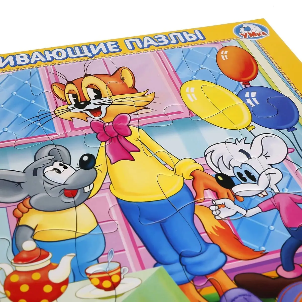 Игра Кот Леопольд гладит коврик - Раскраска — Leopold the Cat stroking mat Coloring