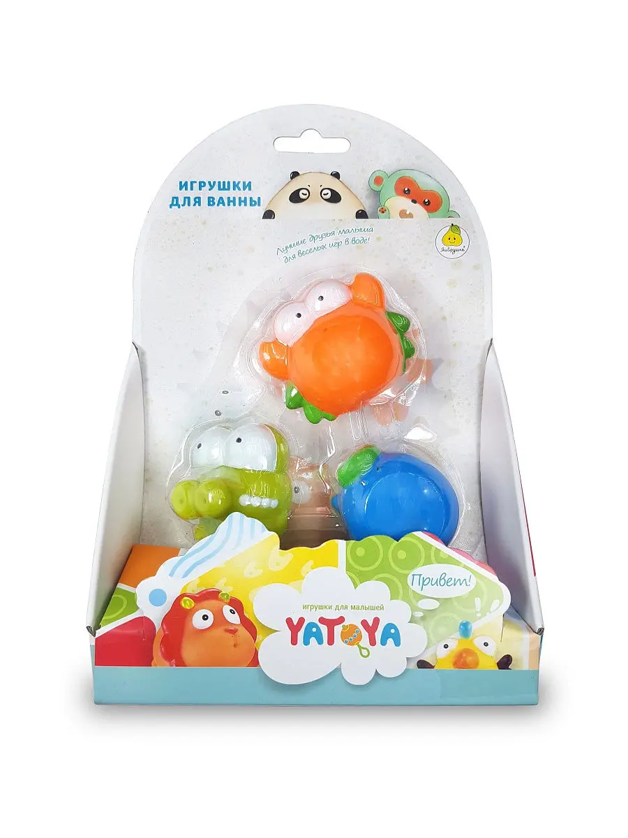 Игрушки для ванной Yatoya Морские животные (осьминог, крабик, крокодил)