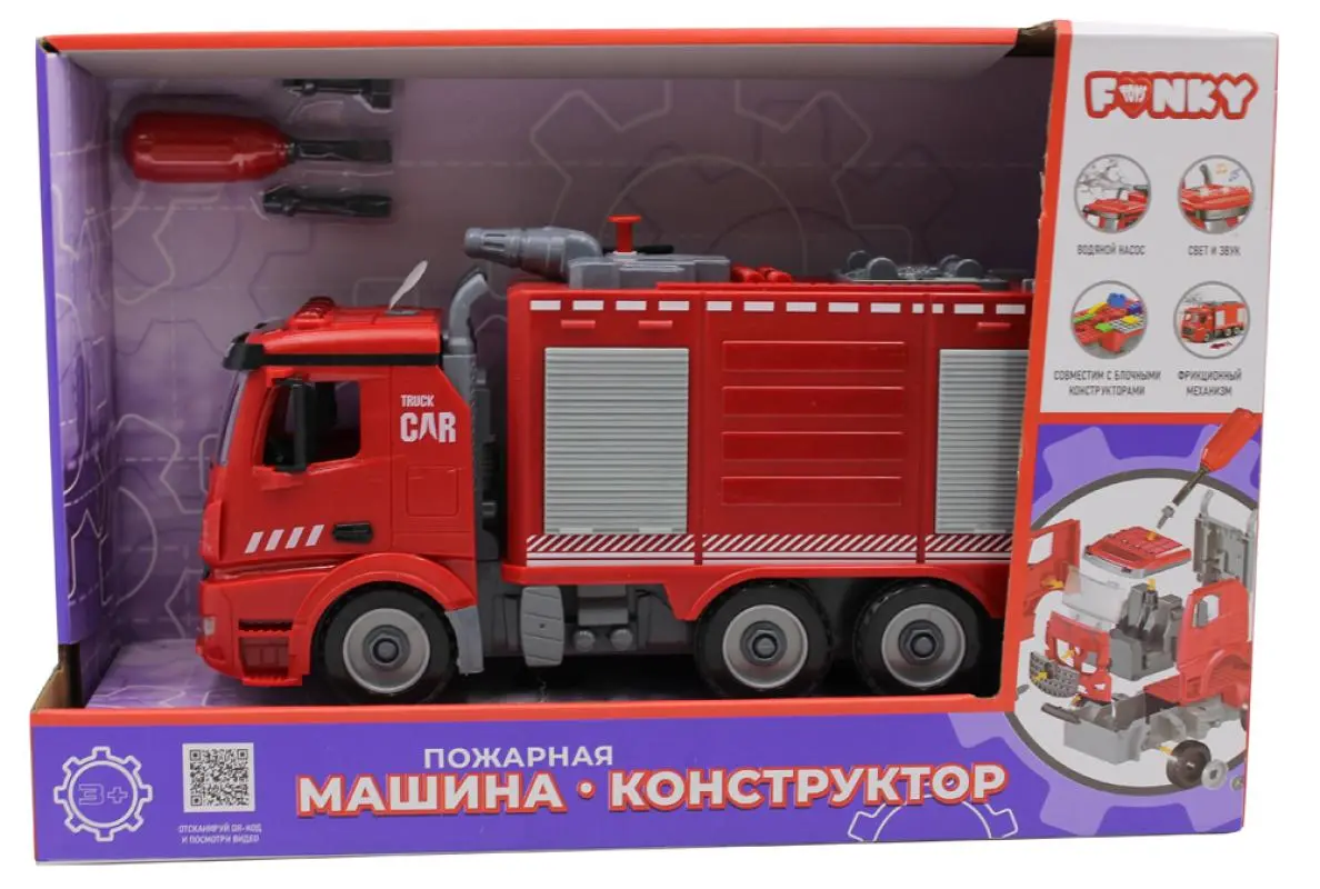 Купить Пожарная машина-конструктор Funky toys фрикционный, свет, звук, вода  1:12 30 см в Краснодаре – «Жирафик»