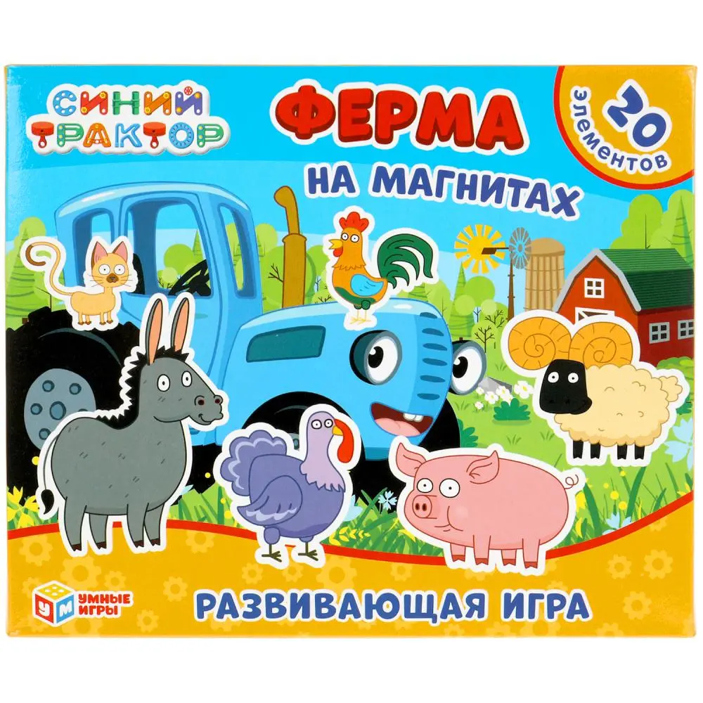 Игра на магнитах Умные игры Синий трактор - Ферма