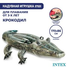 Надувная игрушка Intex Крокодил 57551 Надувная игрушка Intex Крокодил 57551