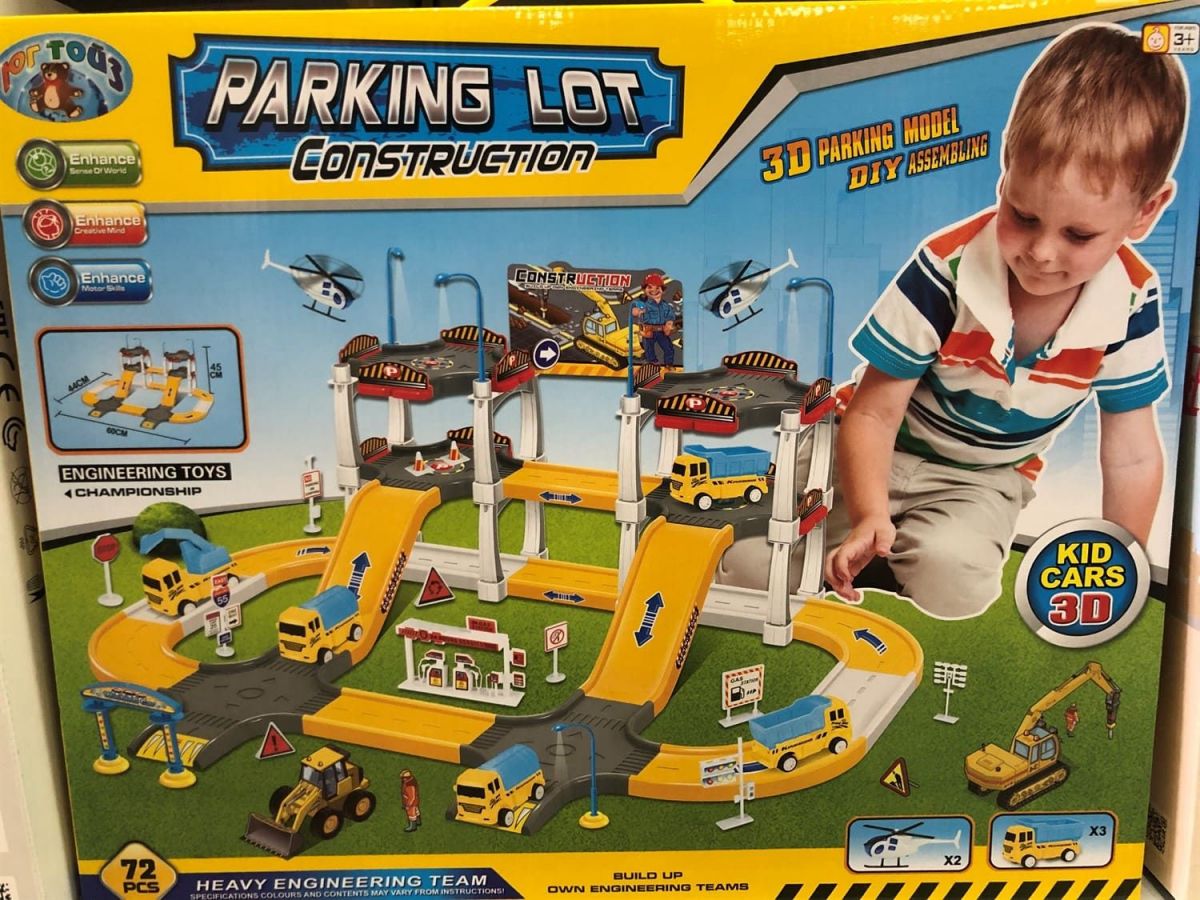 Игровой набор Parking lot Парковка 19864