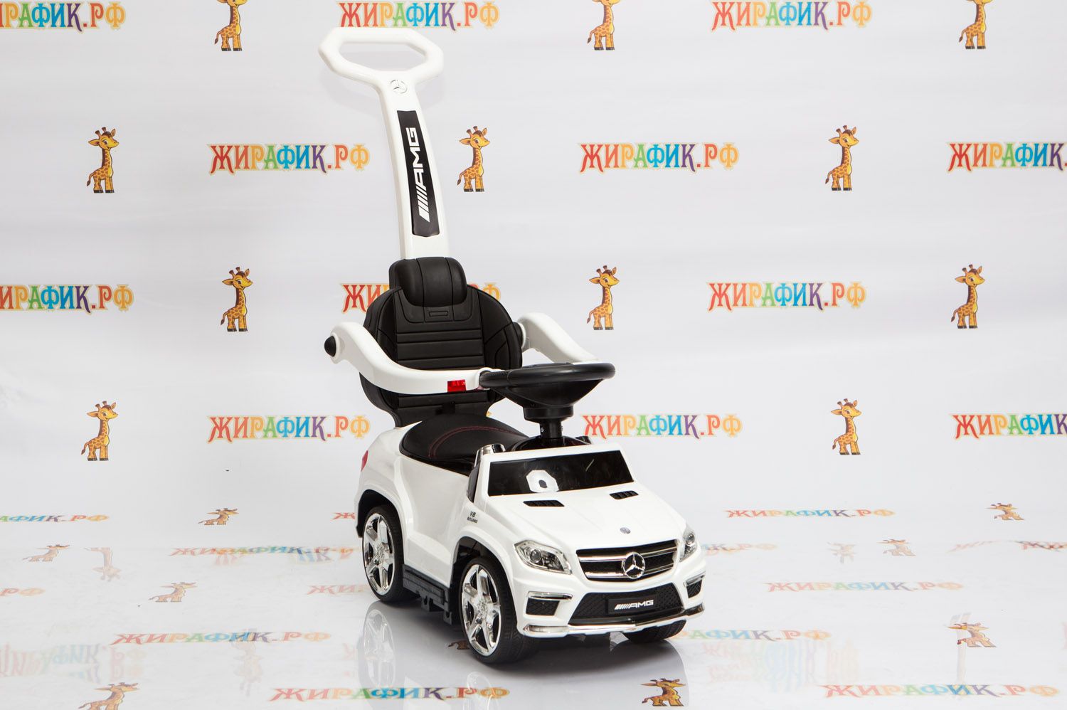 Купить Детская каталка RiverToys Mercedes-Benz GL63 с ручкой в Краснодаре –  интернет-магазин «Жирафик»