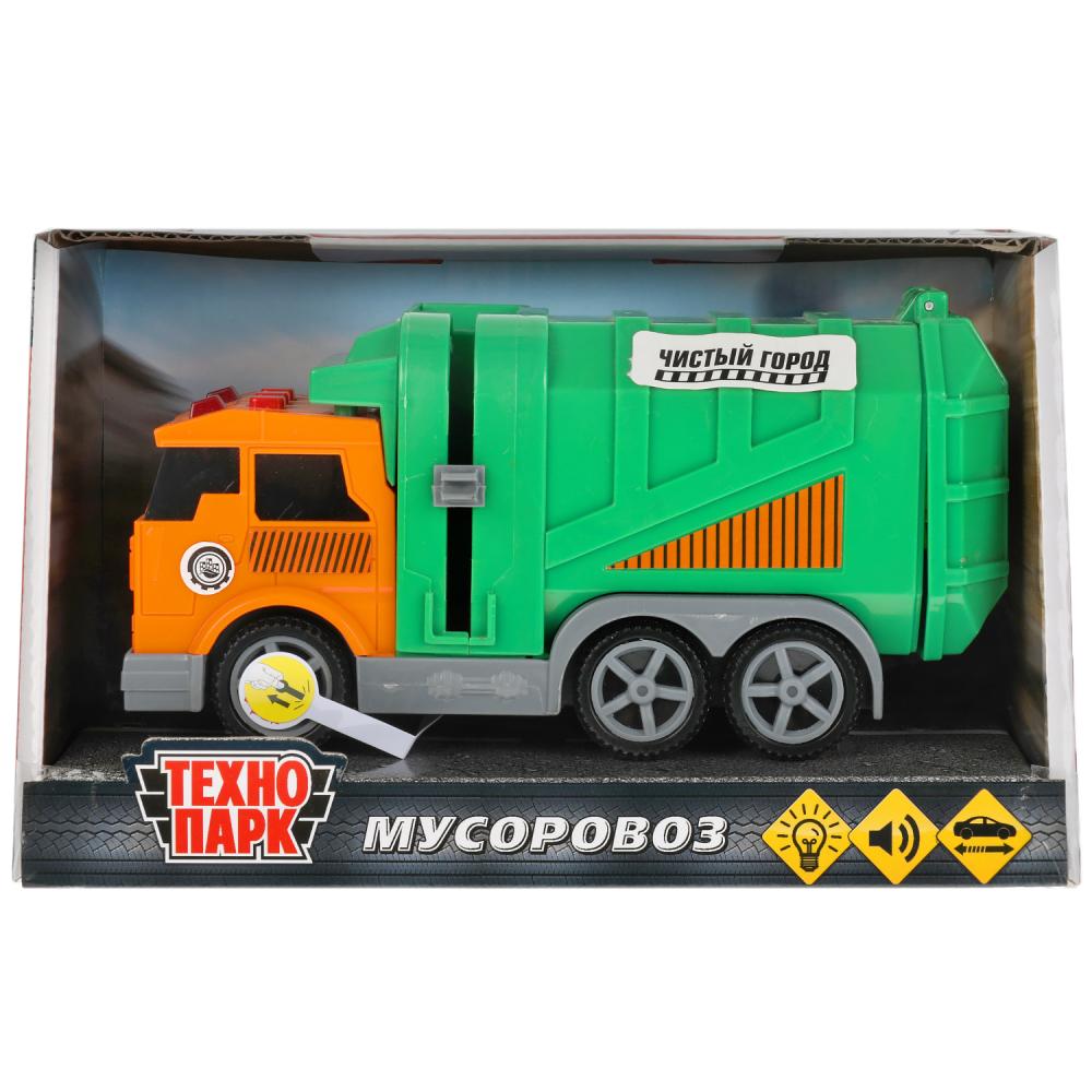 Технопарк пластиковая. Мусоровоз Технопарк 4017-r 12 см. Машинки Технопарк мусоровоз. Мусоровоз Технопарк звук. Мусоровоз Технопарк инерционный (x600-h09093-r) 12 см.