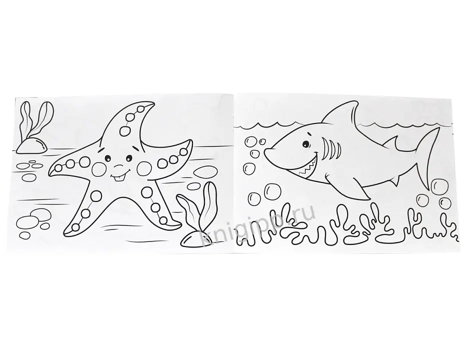 Рисунки для срисовки подводный мир (29 фото)