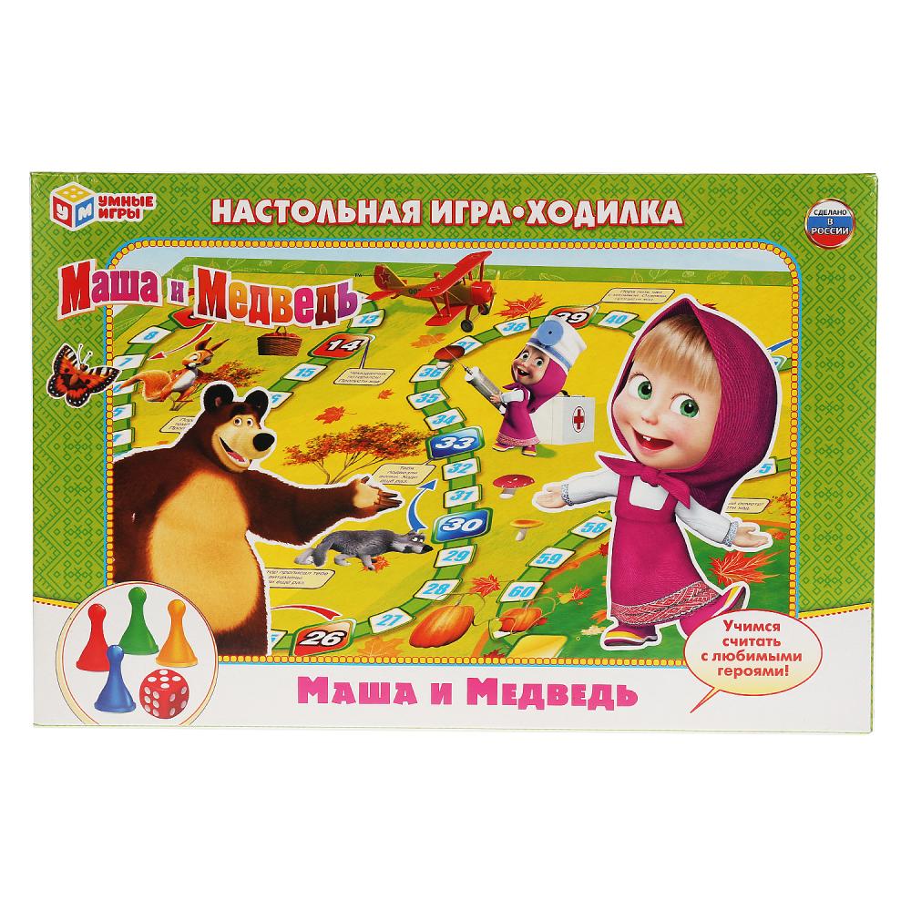 маша и медведь игра для детей. игрушка маша и медведь играть. игра, маша, и медведь, и медведь. маша и медведь продукция. маша и медведь игра маша.