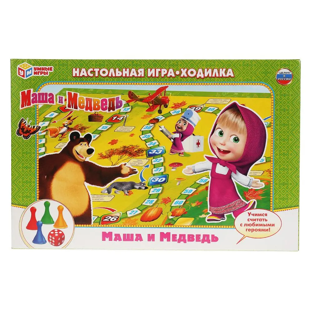 Купить Настольная игра-ходилка Умные игры в Краснодаре – «Жирафик»