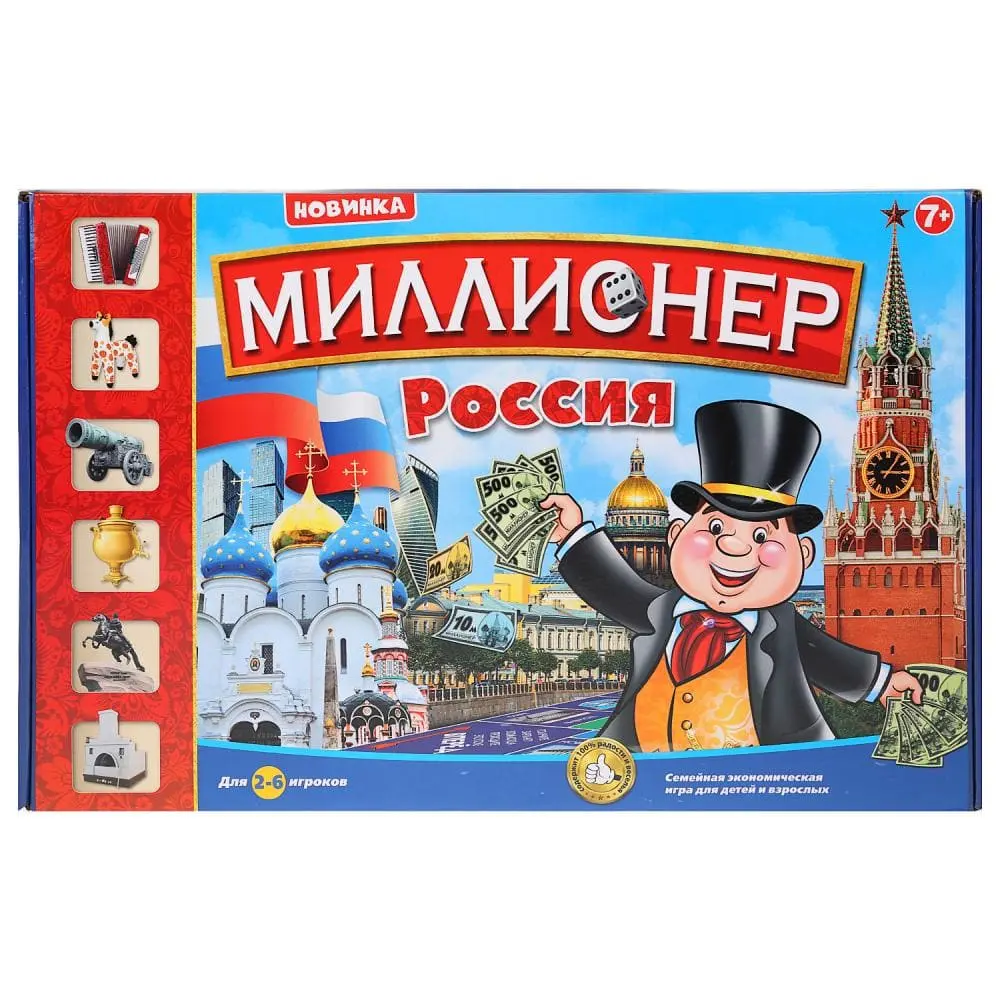 Настольная игра Умные игры «Миллионер. Россия»