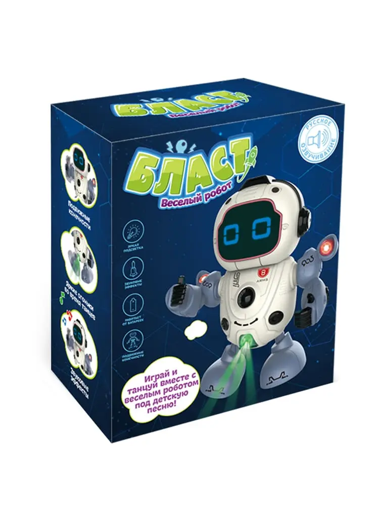 Игрушка заводная Keenway Смешной робот, голубой (K) - купить по доступной цене | Pampik