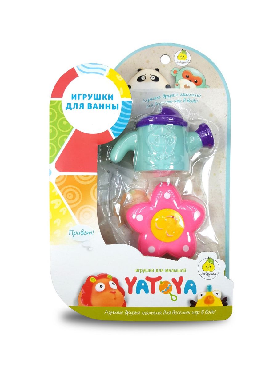 Happy Baby игрушки для ванной Fishman blue: цена и описание