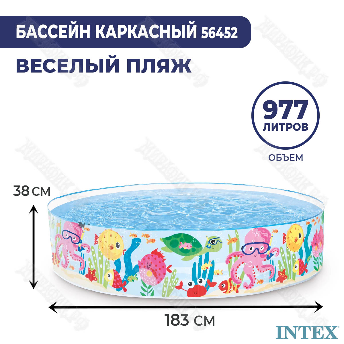 Бассейн Intex 56452