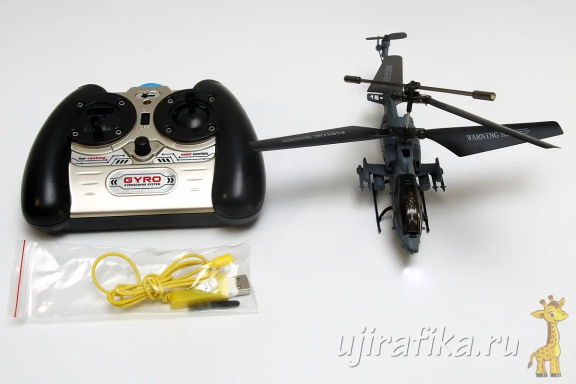 Syma s108g helicopter hot sale