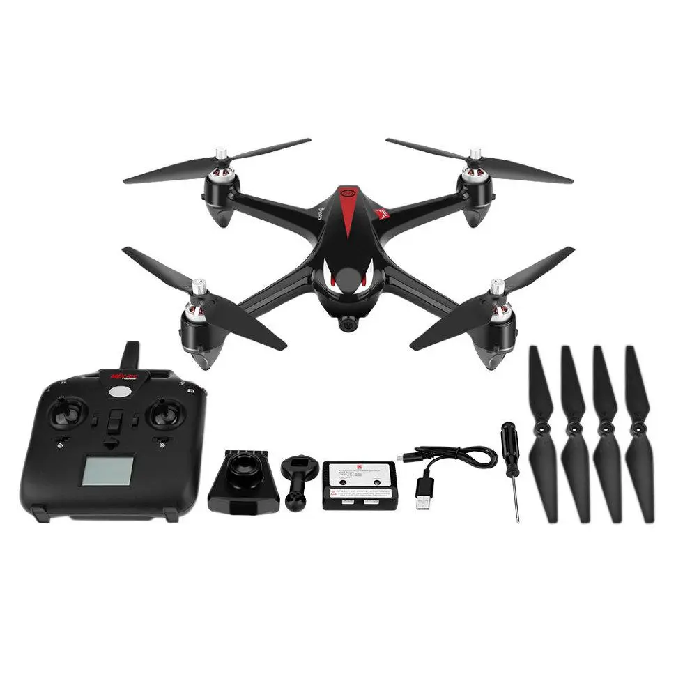 Mjx bugs b2w shop