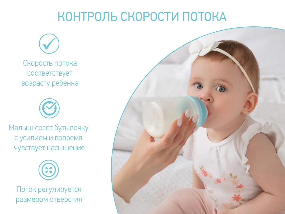 Накладки на соски защитные силиконовые средние Philips Avent, 2 шт