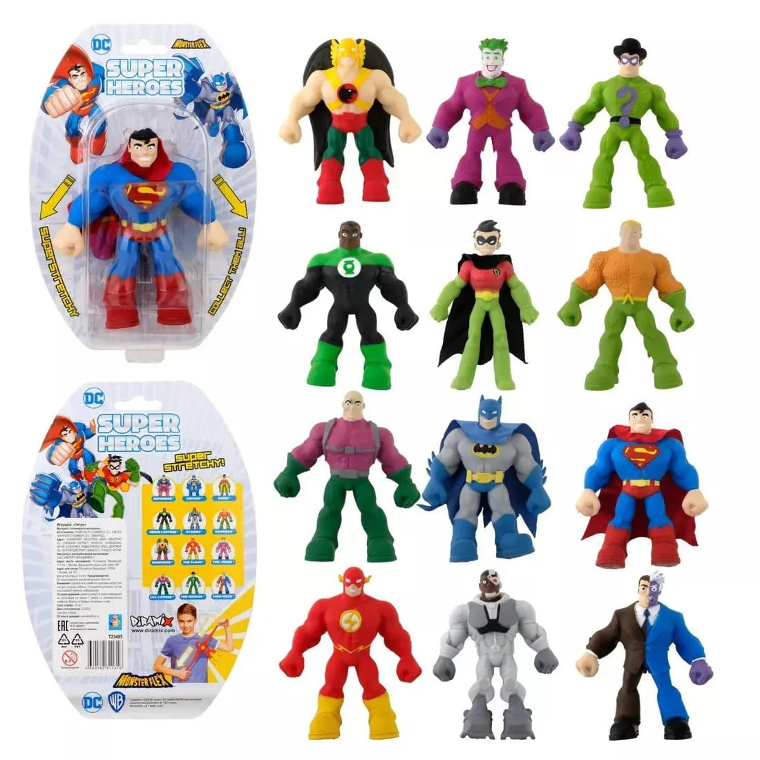 Купить Игрушка-тягун 1Toy Monster Flex Super Heroes 15 см в Краснодаре –  «Жирафик»