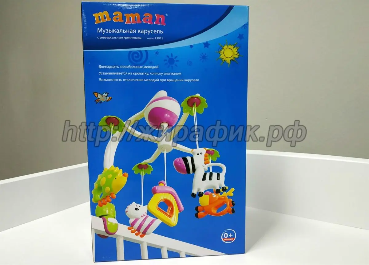 Игрушка Maman «Музыкальная карусель» 13015