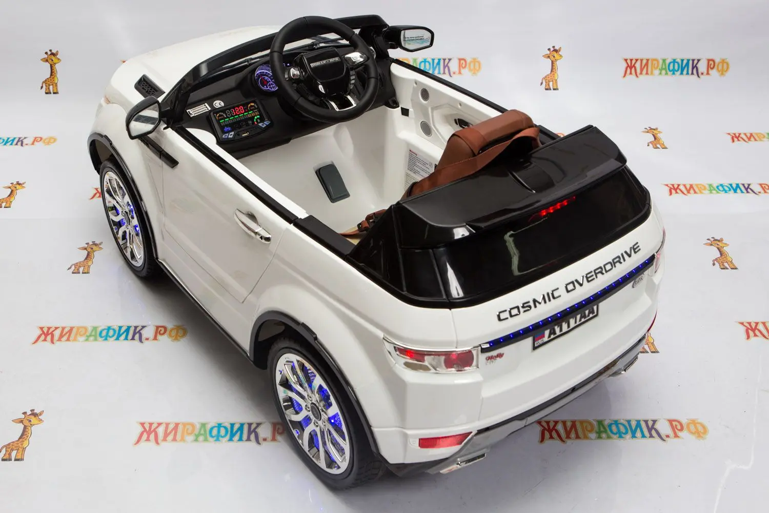 Электромобиль RiverToys Range Rover Evoque купить в магазине Жирафик