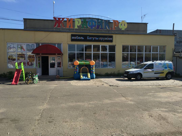 Screenshot_2_3.png Screenshot_2_3.png