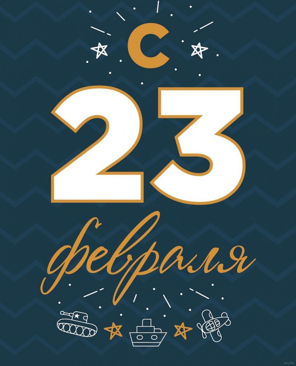 mirstroyplast_51665104_174973900138020_6969194811799990444_n.jpg mirstroyplast_51665104_174973900138020_6969194811799990444_n.jpg